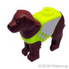 救助犬 - ネオンイエローベスト：[Reddish Brown / ブラウン]