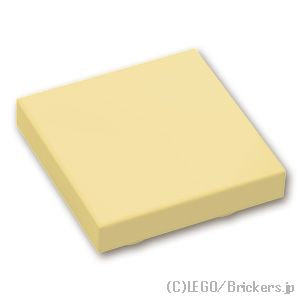 LEGO® パーツ 6013081 反転タイル 2 x 2：[Tan / タン] 11203-005 