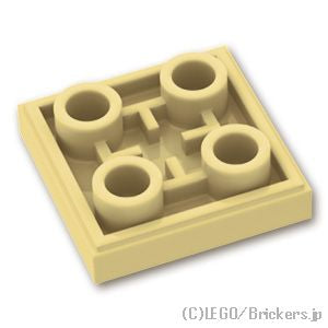 LEGO® パーツ 6013081 反転タイル 2 x 2：[Tan / タン] 11203-005