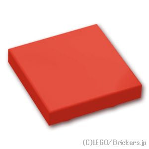 LEGO® パーツ 6013868 反転タイル 2 x 2：[Red / レッド] 11203-021 
