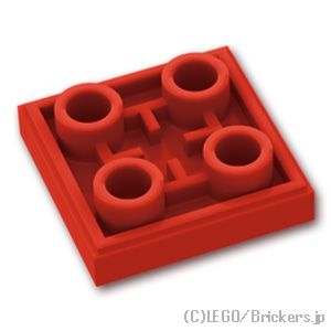 LEGO® パーツ 6013868 反転タイル 2 x 2：[Red / レッド] 11203-021