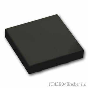 LEGO® パーツ 6013867 反転タイル 2 x 2：[Black / ブラック] 11203-026 