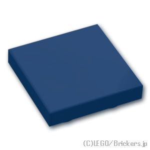 LEGO® パーツ 6285466 反転タイル 2 x 2：[Dark Blue / ダークブルー] 11203-140 