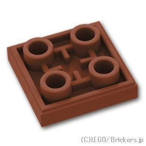 LEGO® パーツ 6374056 反転タイル 2 x 2：[Reddish Brown / ブラウン] 11203-192