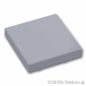 LEGO® パーツ 6132886 反転タイル 2 x 2：[Light Bluish Gray / グレー] 11203-194 
