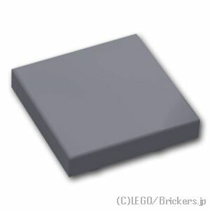 LEGO® パーツ 6013082 反転タイル 2 x 2：[Dark Bluish Gray / ダークグレー] 11203-199 