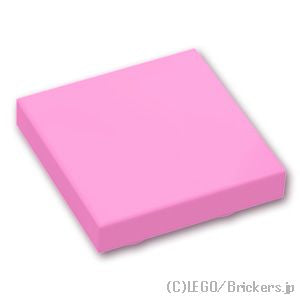 LEGO® パーツ 6101937 反転タイル 2 x 2：[Bright Pink / ブライトピンク] 11203-222 