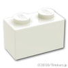 ブロック 1 x 2 - 1面スタッド：[White / ホワイト]