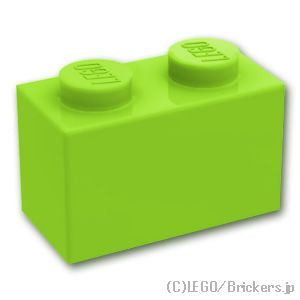 LEGO® パーツ 6208291 ブロック 1 x 2 - 1面スタッド：[Lime / ライム] 11211-119 