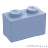 ブロック 1 x 2 - 1面スタッド：[Sand Blue / サンドブルー]