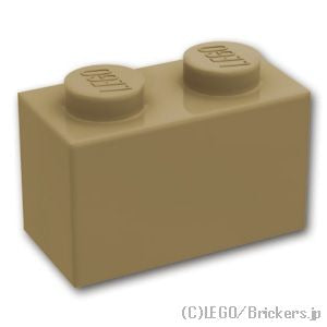 LEGO® パーツ 6310835 ブロック 1 x 2 - 1面スタッド：[Dark Tan / ダークタン] 11211-138 