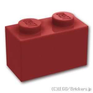 LEGO® パーツ 6252545 ブロック 1 x 2 - 1面スタッド：[Dark Red / ダークレッド] 11211-154 