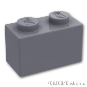 LEGO® パーツ 6230233 ブロック 1 x 2 - 1面スタッド：[Dark Bluish Gray / ダークグレー] 11211-199 