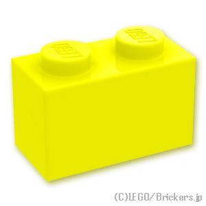 LEGO® パーツ 6380132 ブロック 1 x 2 - 1面スタッド：[Neon Yellow / ネオンイエロー] 11211-236 