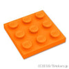 プレート 3 x 3：[Orange / オレンジ]