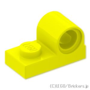 LEGO® パーツ 6548679 プレート 1 x 2 - トップ ピンホール：[Neon Yellow / ネオンイエロー] 11458-236 