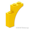 アーチ 1 x 3 x 3：[Yellow / イエロー]