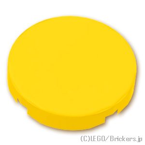 LEGO® パーツ 6078279 ラウンド タイル 2 x 2 - スタッドホルダー：[Yellow / イエロー] 14769-024