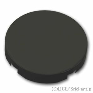 LEGO® パーツ 6070695 ラウンド タイル 2 x 2 - スタッドホルダー：[Black / ブラック] 14769-026