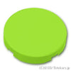 ラウンド タイル 2 x 2 - スタッドホルダー：[Lime / ライム]