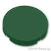 ラウンド タイル 2 x 2 - スタッドホルダー：[Dark Green / ダークグリーン]