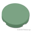 ラウンド タイル 2 x 2 - スタッドホルダー：[Sand Green / サンドグリーン]