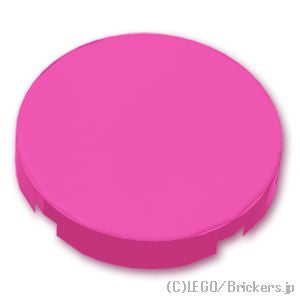 LEGO® パーツ 6174946 ラウンド タイル 2 x 2 - スタッドホルダー：[Dark Pink / ダークピンク] 14769-221