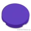 ラウンド タイル 2 x 2 - スタッドホルダー：[Dark Purple / ダークパープル]