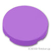 ラウンド タイル 2 x 2 - スタッドホルダー：[Md,Lavender / ミディアムラベンダー]