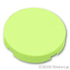ラウンド タイル 2 x 2 - スタッドホルダー：[Yellowish Green / イエローイッシュグリーン]