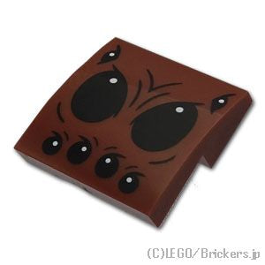 カーブスロープ 2 x 2 x 2/3 - 黒い蜘蛛の目：[Reddish Brown / ブラウン]