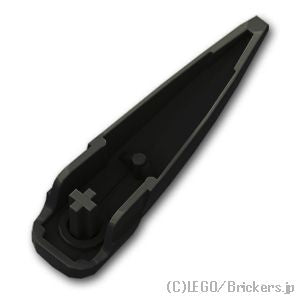 LEGO® パーツ 6056377/6269089/6297810 ヒーロー・ファクトリー - ワイドカーブブレード：[Black / ブラック] 15362-026 