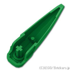 ヒーロー・ファクトリー - ワイドカーブブレード：[Bt,Green / ブライトグリーン]
