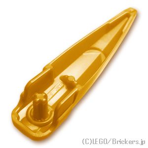 LEGO® パーツ 6054851/6300599 ヒーロー・ファクトリー - ワイドカーブブレード：[Pearl Gold / パールゴールド] 15362-297 