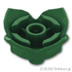 LEGO® パーツ 6426730 花 2 x 2 - 4花びらと軸穴：[Dark Green / ダークグリーン] 15469-141 