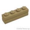 ブロック 1 x 4 - レンガ：[Dark Tan / ダークタン]