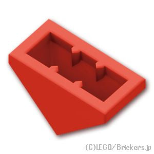 LEGO® パーツ 6075074 3面スロープ 45° - 1 x 2：[Red / レッド] 15571-021 