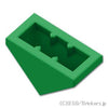 3面 スロープ 45° - 1 x 2：[Green / グリーン]