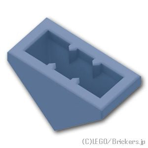 LEGO® パーツ 6392959 3面スロープ 45° - 1 x 2：[Sand Blue / サンドブルー] 15571-135 