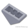 3面スロープ 45° - 1 x 2：[Light Bluish Gray / グレー]