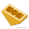 3面スロープ 45° - 1 x 2：[Pearl Gold / パールゴールド]