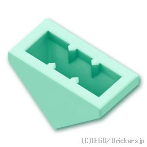 LEGO® パーツ 6137764 3面スロープ 45° - 1 x 2：[Light Aqua / ライトアクア] 15571-323 