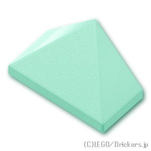 LEGO® パーツ 6137764 3面スロープ 45° - 1 x 2：[Light Aqua / ライトアクア] 15571-323