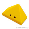 3面スロープ 45° - 1 x 2 -ハンマーブロスの鼻パターン：[Yellow / イエロー]