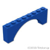 アーチ 1 x 8 x 2 - ライズド：[Blue / ブルー]