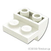 逆スロープ カーブ 2 x 2 x 1 - 2スタッド：[White / ホワイト]