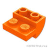 逆スロープ カーブ 2 x 2 x 1 - 2スタッド：[Orange / オレンジ]