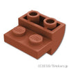 逆スロープ カーブ 2 x 2 x 1 - 2スタッド：[Reddish Brown / ブラウン]
