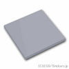 タイル 4 x 4：[Light Bluish Gray / グレー]
