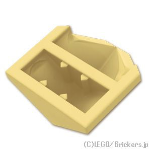 カーブスロープ 33°ダブル - 2 x 2 ：[Tan / タン]